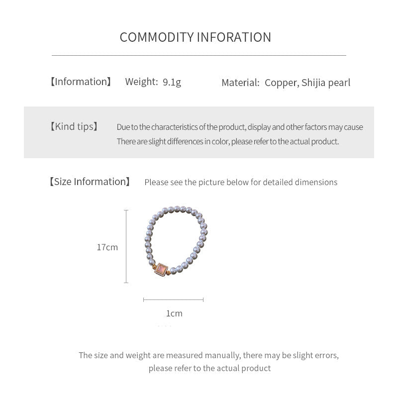 Blush Square Pearl Bracelet, a bracelet featuring lustrous pearls and a pale pink square zircon pendant.