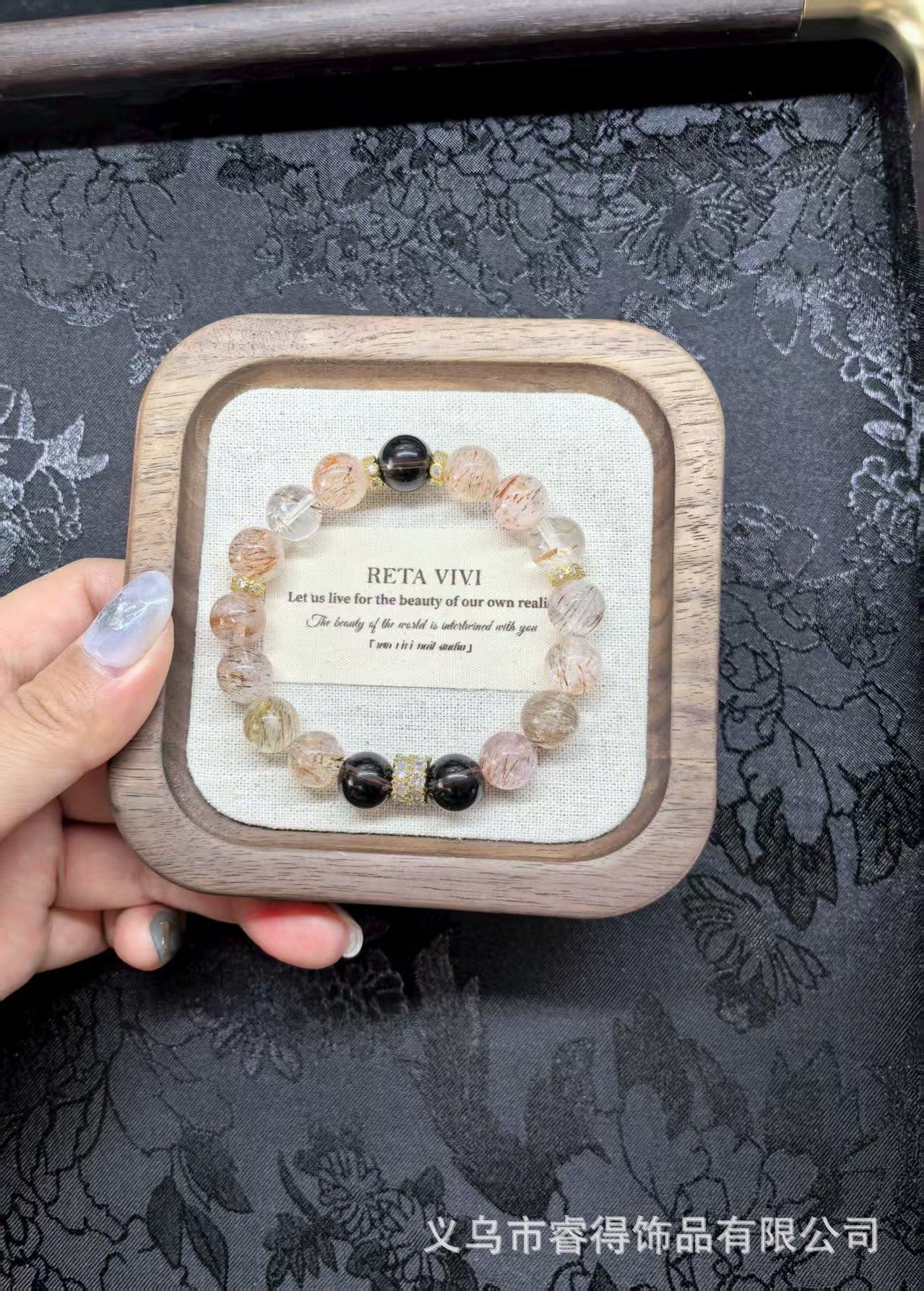 Golden Thread · Super Seven & Onyx