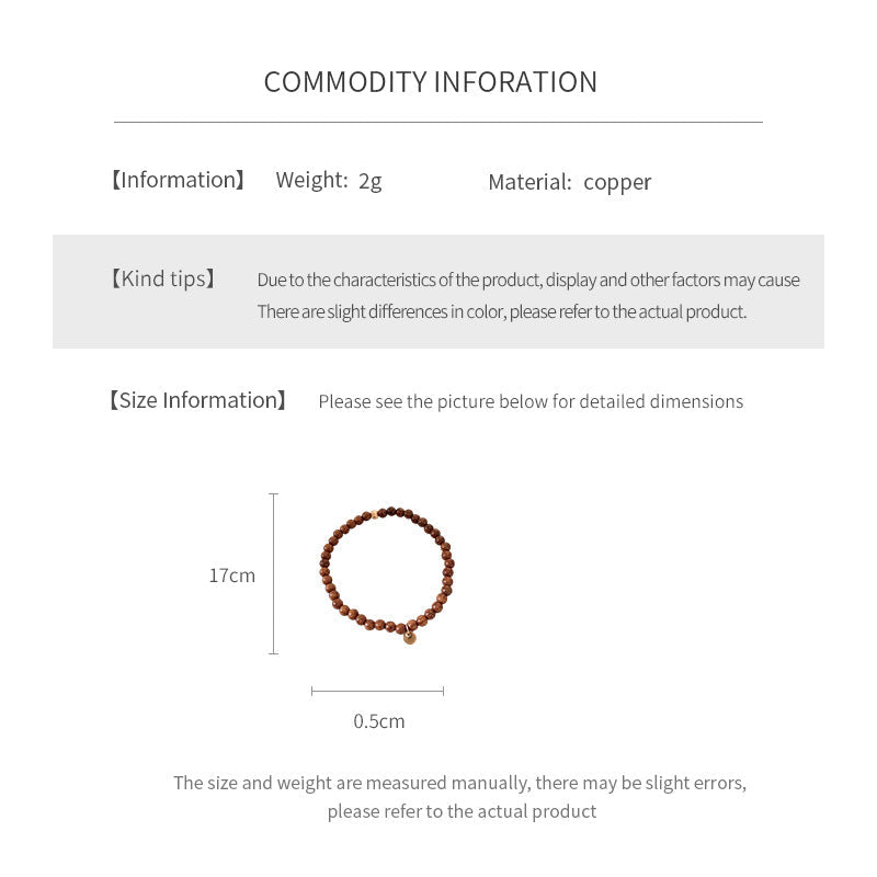 Wood-grain beaded bracelet with small gold-tone copper accent — Woodgrain Whisper Bracelet by Glazenya.