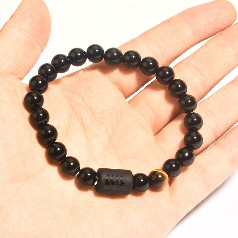 StarSign Orbit · Men’s Tiger Eye & Agate Beads
